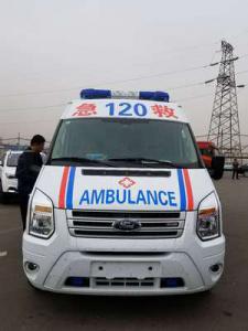 宁化县跨省长途